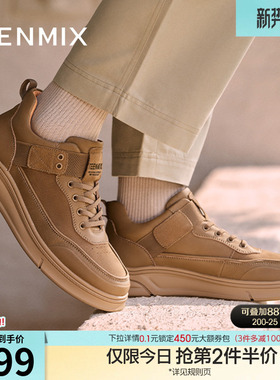 天美意冬新款商场同款复古低帮户外工装鞋男休闲鞋C2V43DD4