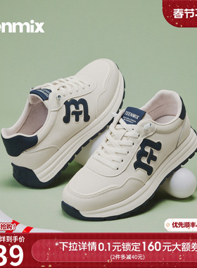 天美意2026春新款复古阿甘鞋德训鞋低帮男休闲鞋DXX05AM6