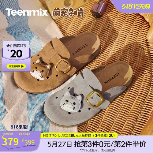 休闲复古，潮流百搭