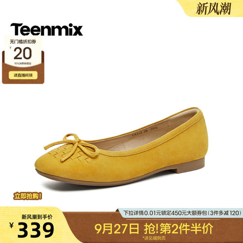 休闲潮流百搭复古