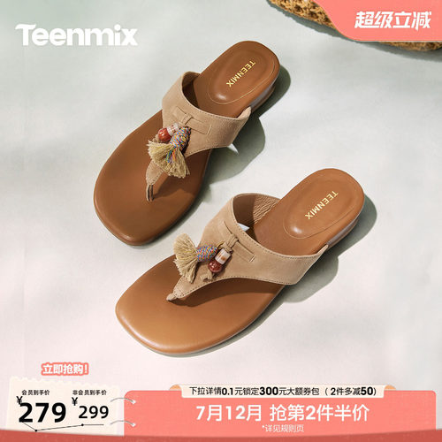 休闲复古，潮流百搭
