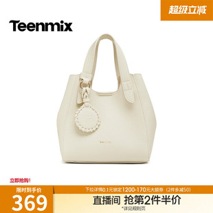 天美意简约时尚 X3225AX6 包包女手提包水桶包单肩斜挎包2026春新款