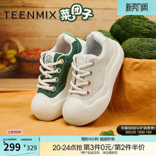 天美意厚底菜团子大头鞋帆布小白鞋女丑萌鞋休闲板鞋春季新款