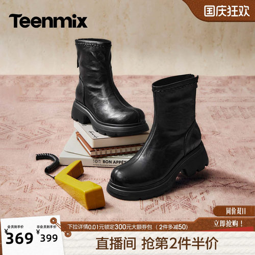 时尚潮流，显瘦百搭