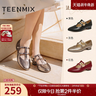 春新款 女低跟浅口单鞋 KM018AQ4 复古红色玛丽珍皮鞋 天美意尖头法式