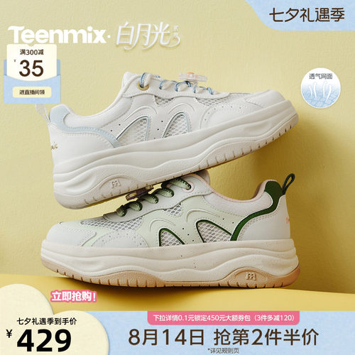 休闲复古，潮流百搭