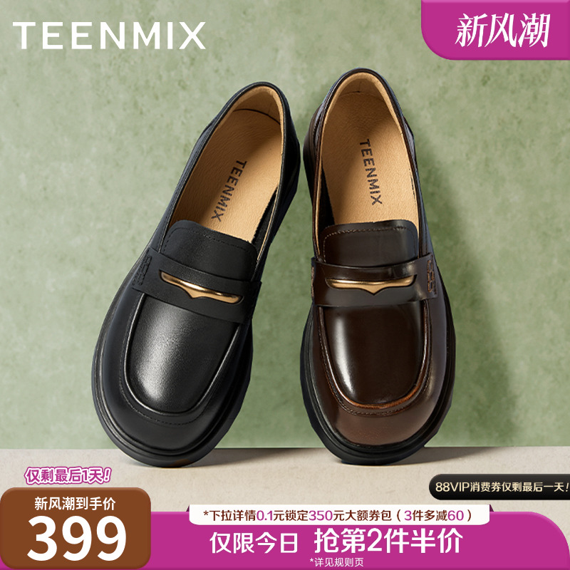 纯色百搭日常jk