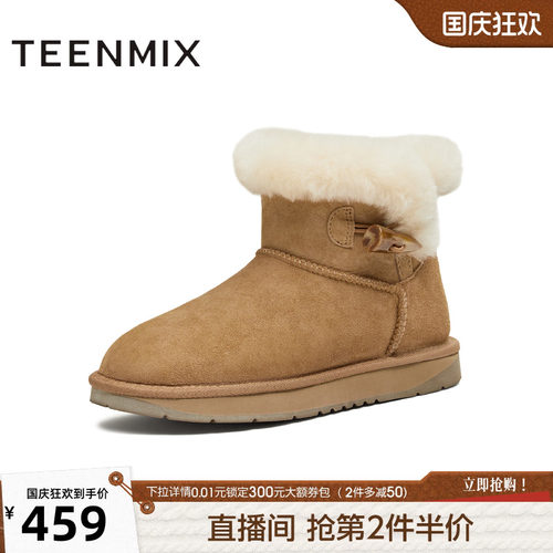 简约百搭，舒适保暖