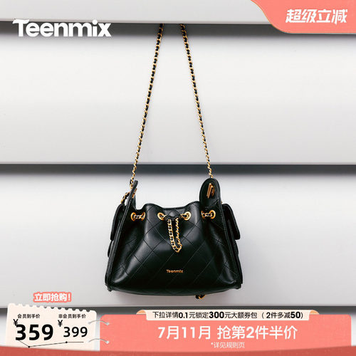 菱格设计，链条抽绳
