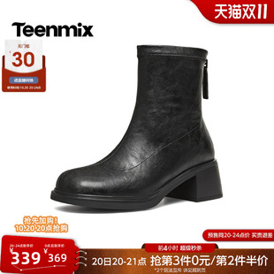天美意粗跟圆头弹力瘦瘦靴女黑色软皮时装靴高跟短靴2026秋冬新款