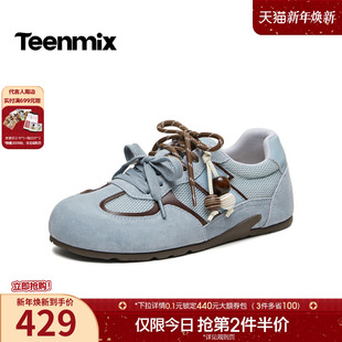 带薄底阿甘德训鞋 新款 运动鞋 2026春季 BM781AM6 女休闲鞋 天美意双鞋