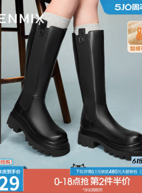 天美意复古厚底加绒长靴骑士靴女高筒时装皮靴冬新款KQX11DG4