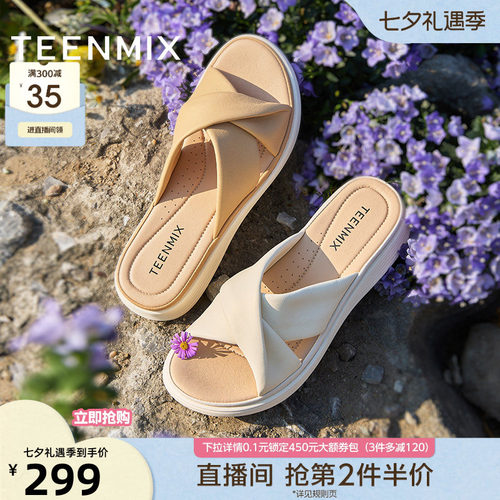 软底休闲百搭舒适