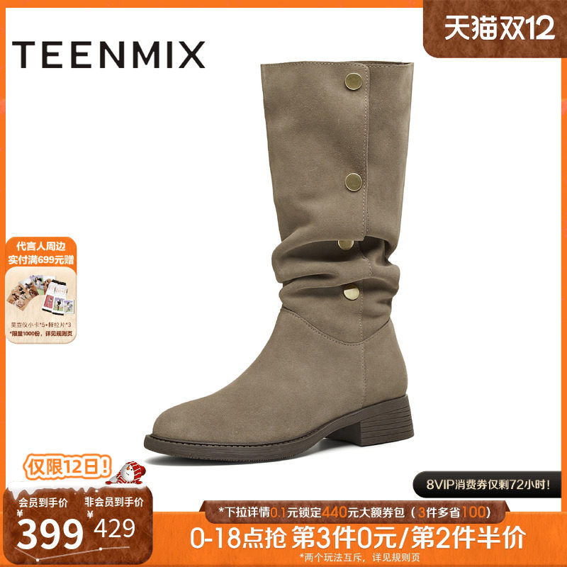 简约气质，时尚百搭