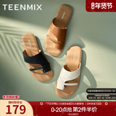 天美意一字拖度假平底拖鞋 KT073BT5 新款 女外穿凉拖休闲凉鞋 夏季