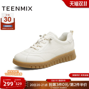 天美意复古厚底英伦小皮鞋软底休闲鞋女小白鞋秋季新款CMA35CM5