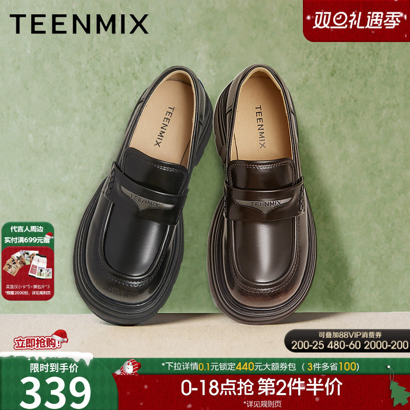 学院风jk百搭日系