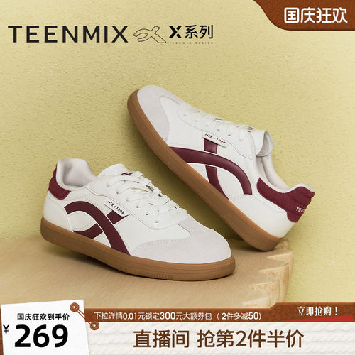 复古休闲系带百搭