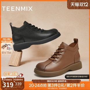 短靴皮靴冬新款 天美意复古英伦厚底加绒马丁靴女鞋 子休闲时装