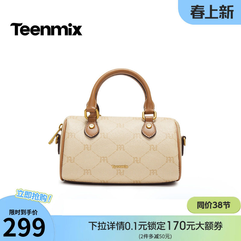 天美意复古印花包包女波士顿包单肩斜挎手提包2026夏新款X3301BX6