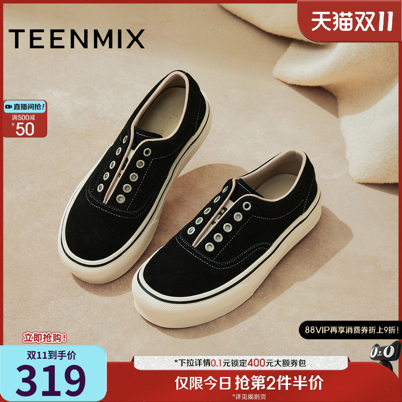 时尚休闲,简约百搭