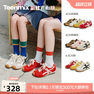 天美意彩虹夹心糖内增高厚底红色阿甘德训鞋女网面透气休闲运动鞋
