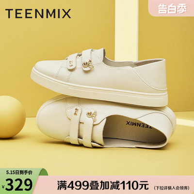 商场同款小白鞋Teenmix/天美意