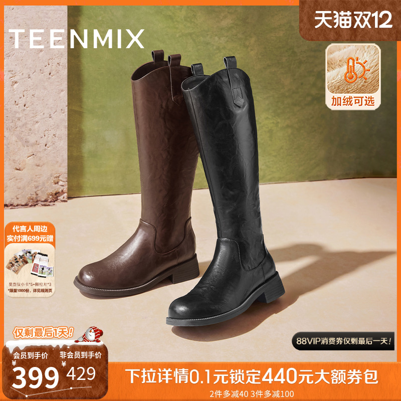 复古百搭，潮流出街