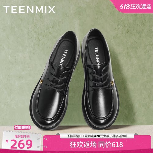 百搭通勤，时尚复古