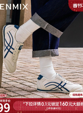 天美意夏季新款商场同款休闲百搭复古运动男德训鞋3VE01BM5