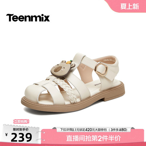 休闲复古，潮流百搭