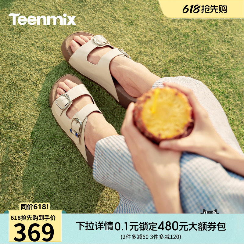 天美意一字拖复古厚底增高勃肯拖鞋女外穿凉拖2026夏新款6ZE05BT6