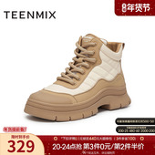 天美意休闲厚底增高户外工装 靴女复古短靴皮靴冬新款 BK341DD4