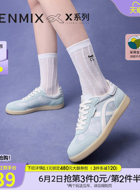 天美意X系列复古阿甘德训鞋运动板鞋女平底休闲鞋子新款CP225CM4