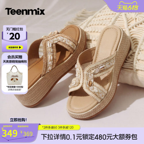 简约休闲，舒适百搭