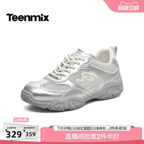 休闲复古，潮流百搭