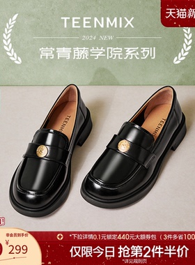 天美意平底学院英伦乐福鞋复古单鞋女小皮鞋季新款COY19CA4