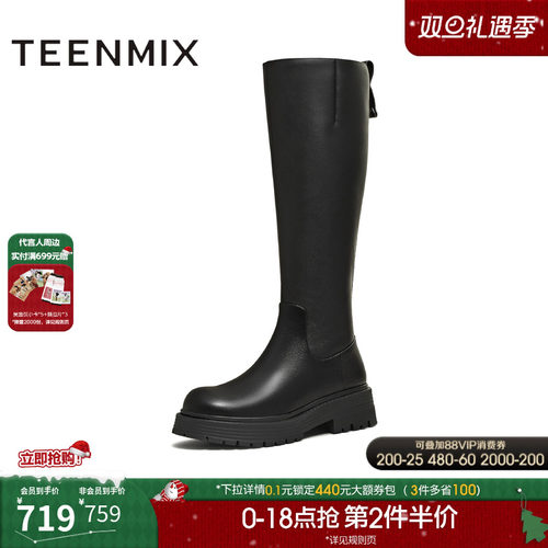 复古百搭，潮流出街