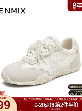 天美意网面透气芭蕾阿甘德训鞋女复古运动鞋2025秋季新款KG100CM5