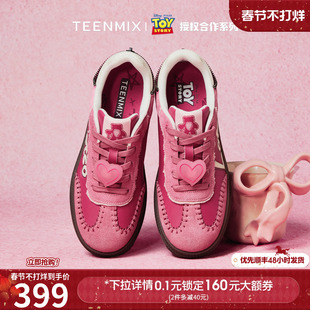 【情人节礼物】天美意玩具总动员手作德训男女草莓熊粉色运动板鞋