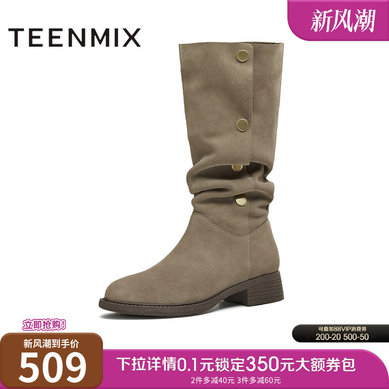 简约气质，时尚百搭