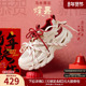 马年系列 天美意蝶舞老爹鞋 厚底增高绑带红色运动鞋 女春季 新款