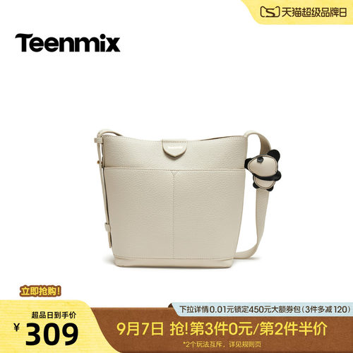 休闲百搭，通勤户外