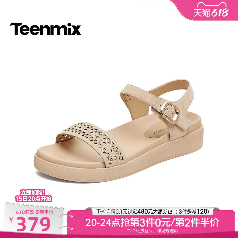 天美意一字带凉鞋休闲厚底凉鞋女外穿时装凉鞋2026夏新款6ZD03BL6