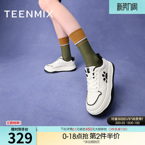 天美意百搭厚底小白鞋运动板鞋女面包鞋休闲鞋新款CQJ21CM4