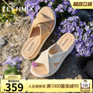 2025夏新款 BK981BT5 女外穿涼拖沙灘涼鞋 天美意一字拖休閑厚底拖鞋