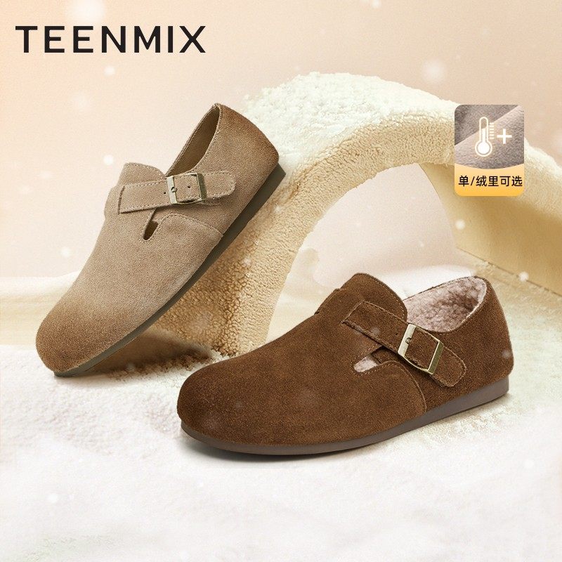 天美意复古厚底勃肯鞋穆勒半拖鞋女鞋子休闲单鞋加绒毛毛鞋新款,女鞋,勃肯鞋/软木鞋,淘宝优惠券,粉丝福利购,淘宝优惠卷