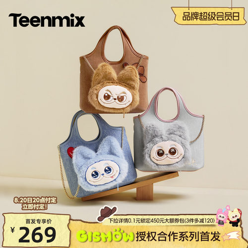 休闲百搭斜挎包