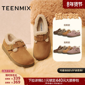 天美意绒绒拿铁复古厚底加绒毛毛鞋 雪地靴女棉线短靴子2025冬新款