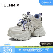 新款 天美意潮酷厚底增高老爹鞋 冬季 女银色休闲鞋 BM231DM5 运动鞋